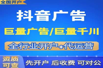 成功之道：百度竞价托管外包案例深度解读